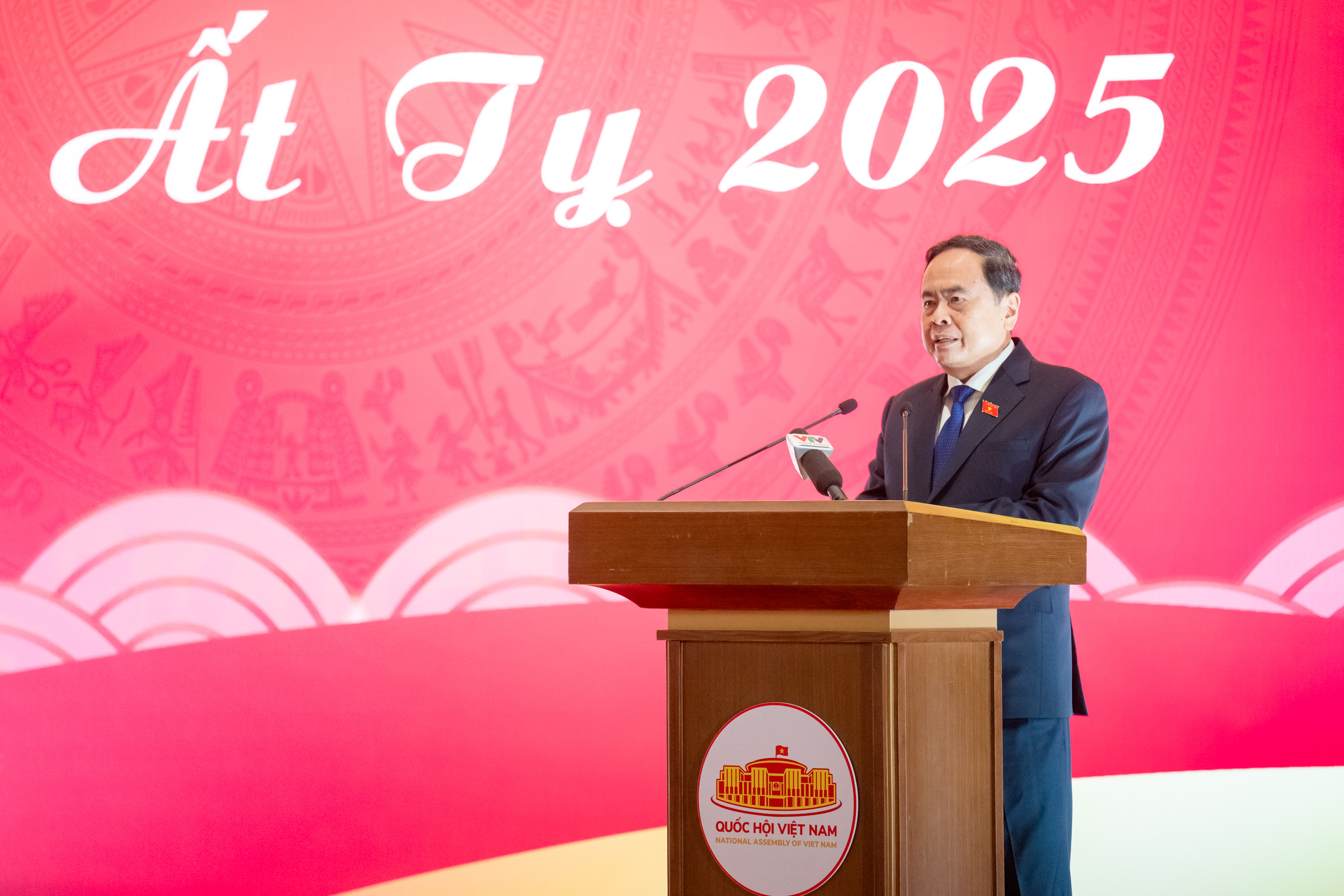 Chủ tịch Quốc hội: Phát huy cao độ để thành tích nhân đôi trong năm 2025