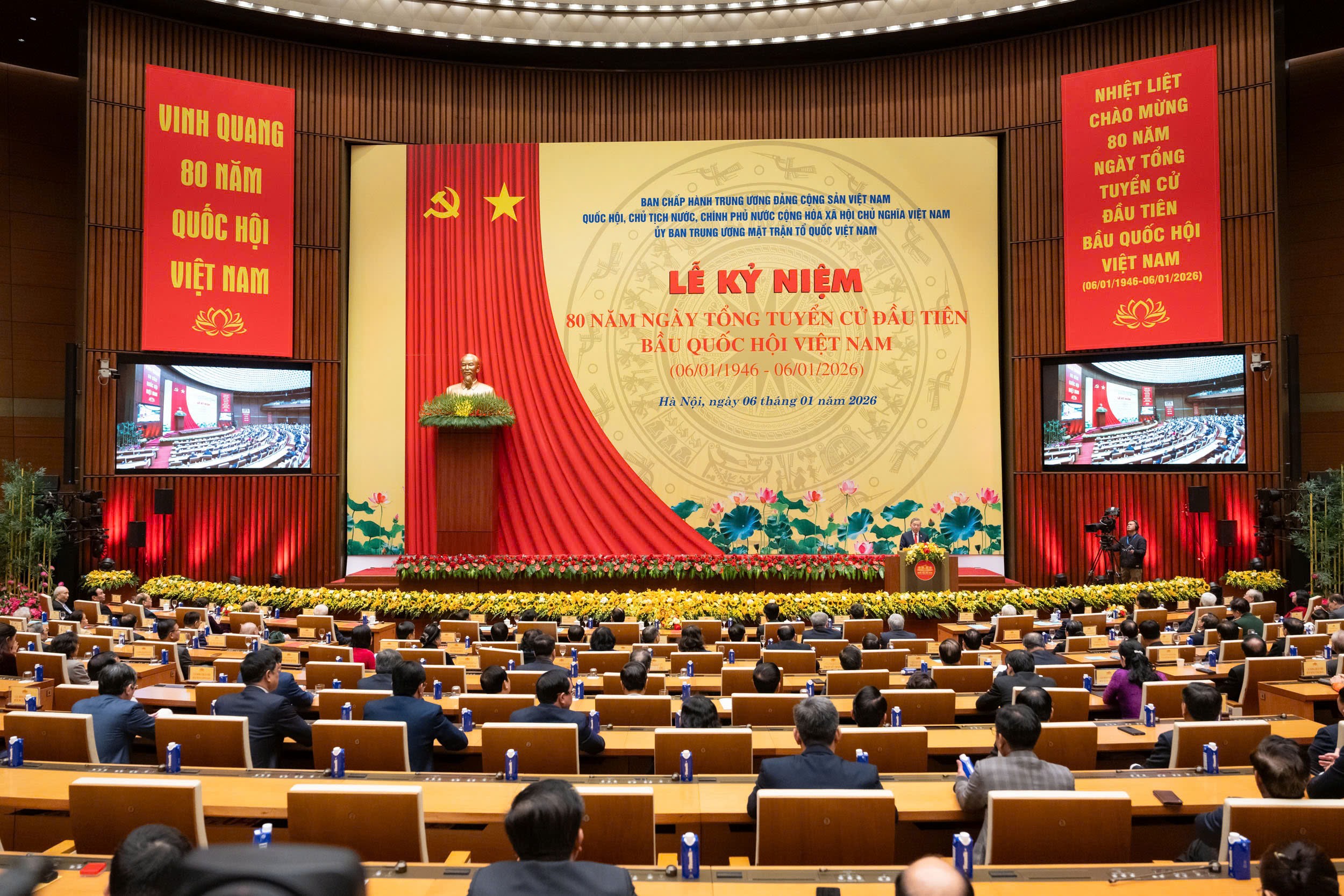 Tổng Bí thư Tô Lâm dự Lễ kỷ niệm 80 năm Tổng tuyển cử đầu tiên bầu Quốc hội Việt Nam