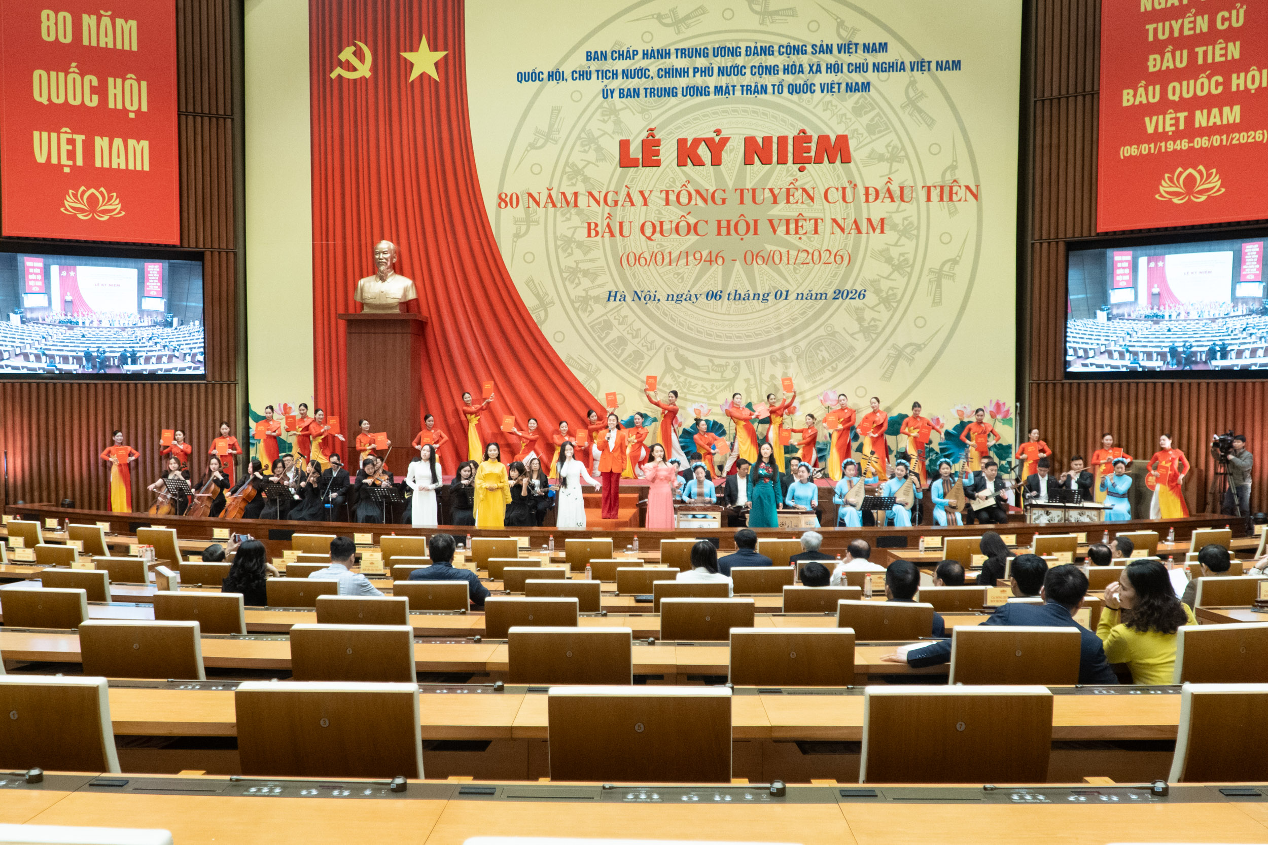 Tổng duyệt Lễ kỷ niệm 80 năm Ngày Tổng tuyển cử đầu tiên bầu Quốc hội Việt Nam