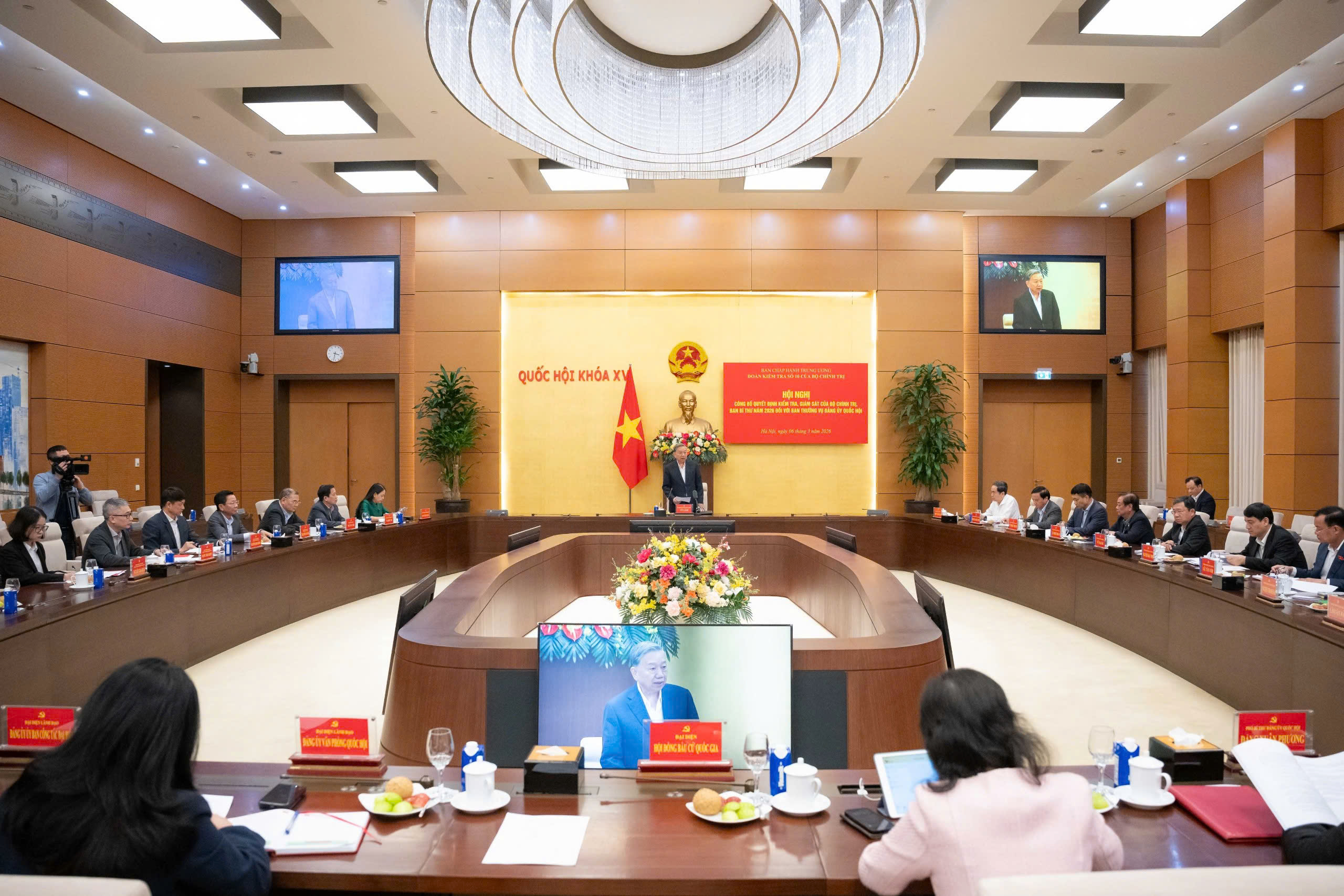 Tổng Bí thư Tô Lâm chủ trì Hội nghị công bố quyết định kiểm tra, giám sát của Bộ Chính trị, Ban Bí thư năm 2026 đối với Ban Thường vụ Đảng ủy Quốc hội
