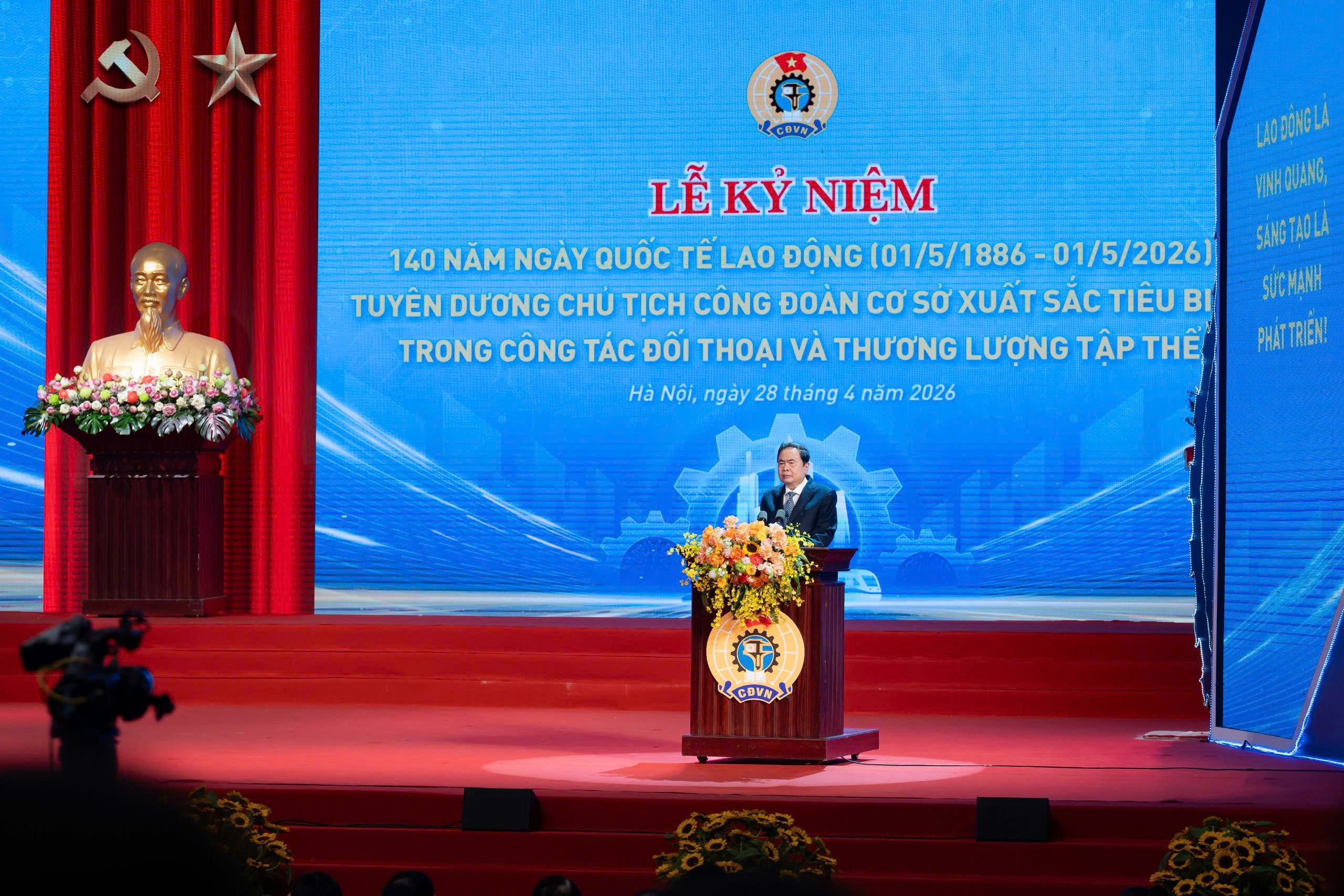 Chủ tịch Quốc hội Trần Thanh Mẫn dự Lễ kỷ niệm 140 năm Ngày Quốc tế Lao động