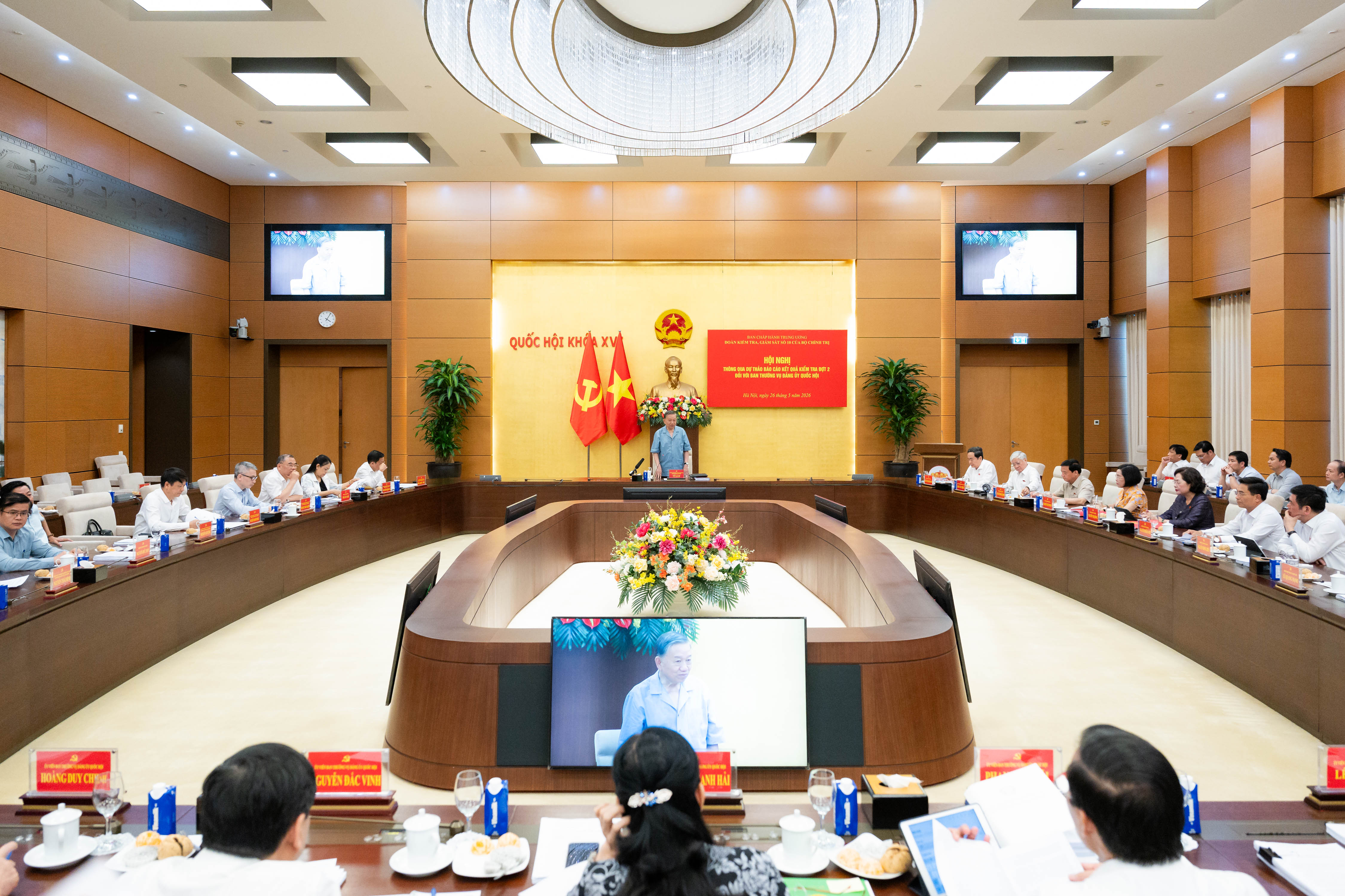 Tổng Bí thư, Chủ tịch nước Tô Lâm: Tiếp tục rà soát, tháo gỡ những điểm nghẽn lớn về thể chế, phục vụ mục tiêu tăng trưởng hai con số