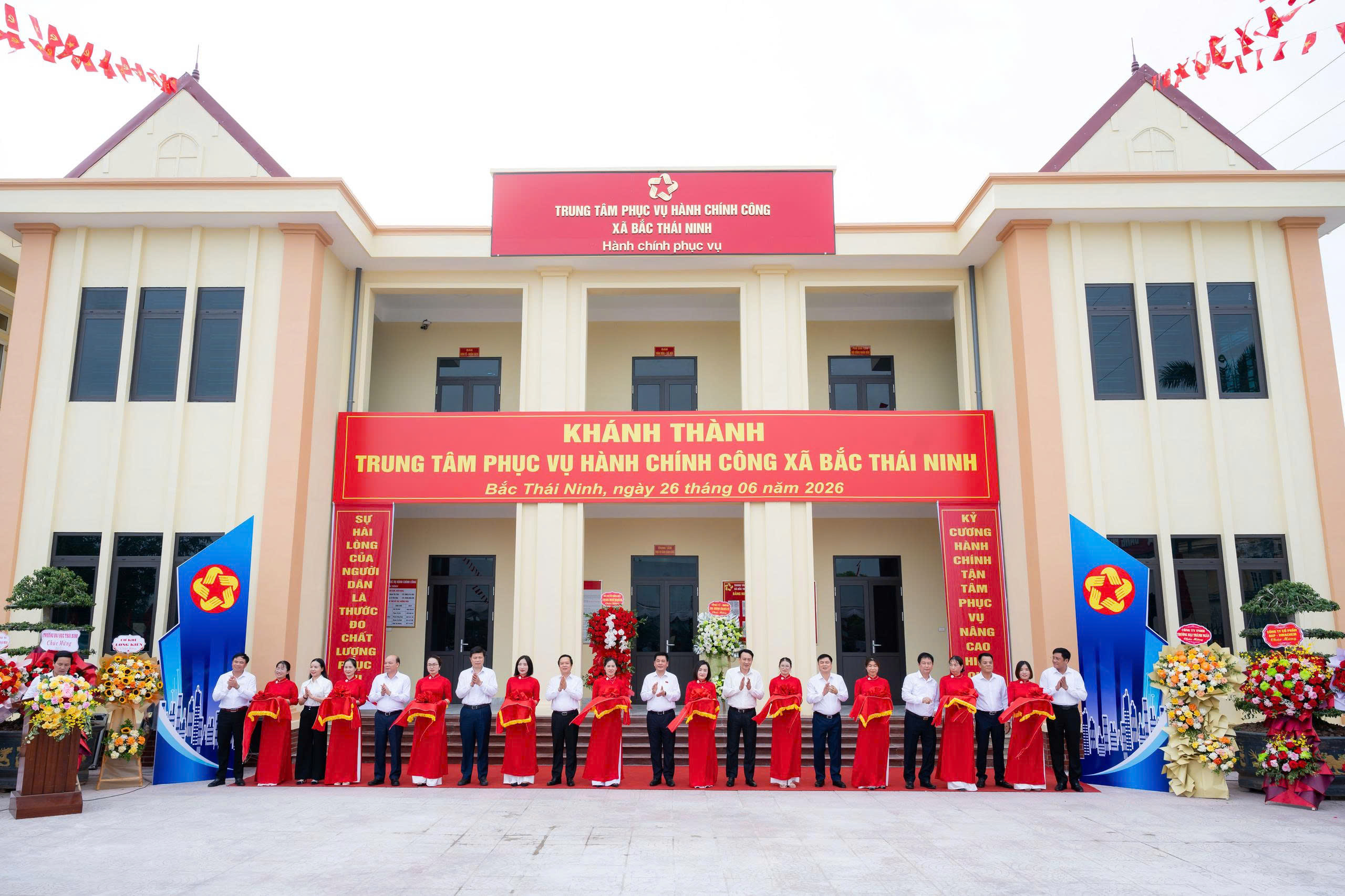Phó Chủ tịch Quốc hội Nguyễn Hồng Diên: Tỉnh Hưng Yên phải bám sát sự điều chỉnh quy hoạch để thúc đẩy phát triển kinh tế-xã hội