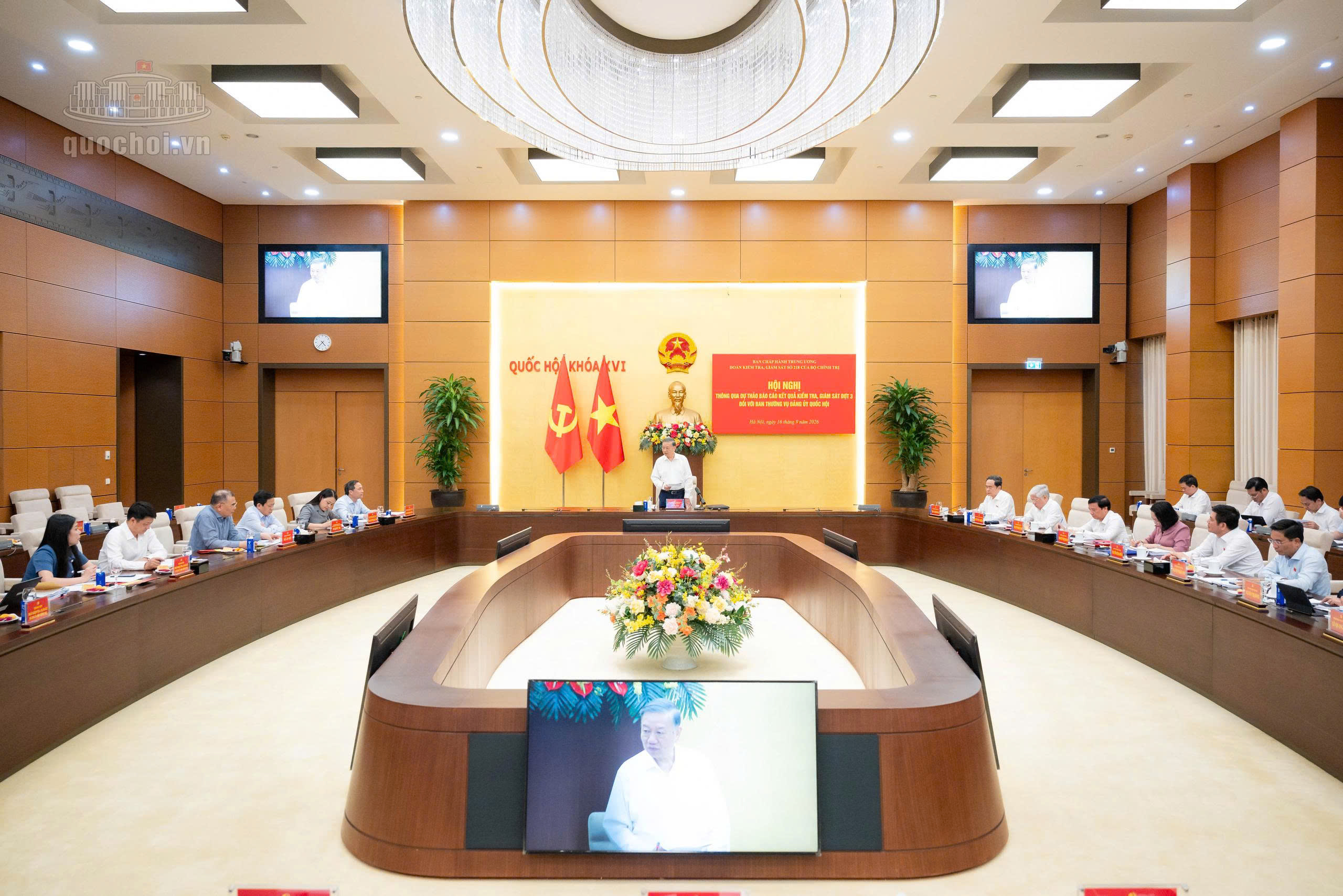 Tổng Bí thư, Chủ tịch nước Tô Lâm: Xây dựng đội ngũ cán bộ Quốc hội chính là xây dựng năng lực thể chế của đất nước